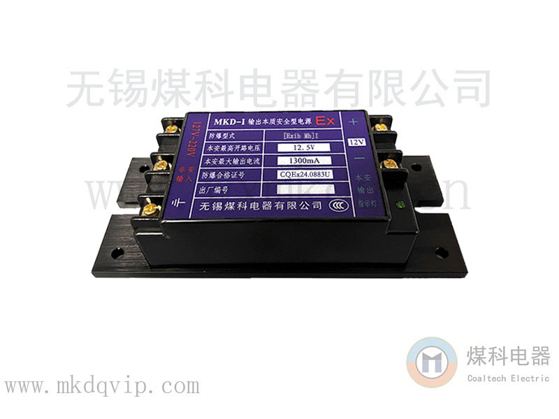 1662466416101910.jpg MKD-I-網頁新.jpg